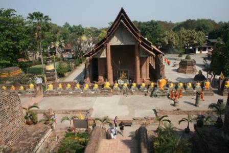 Ajuthhaya